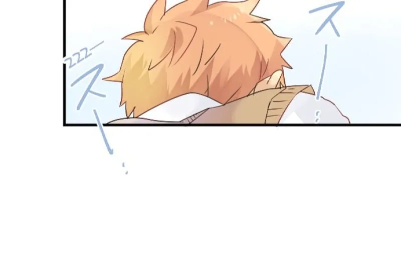 Love Hug Chapter 21 page 37