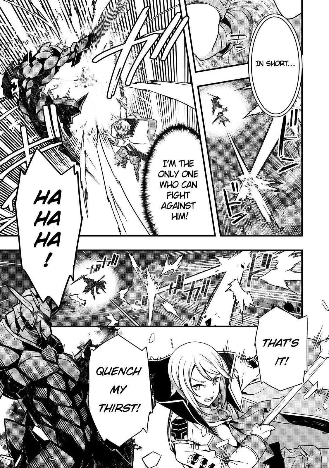 Boundary Labyrinth and Magician of Alien World Chapter 21 page 6