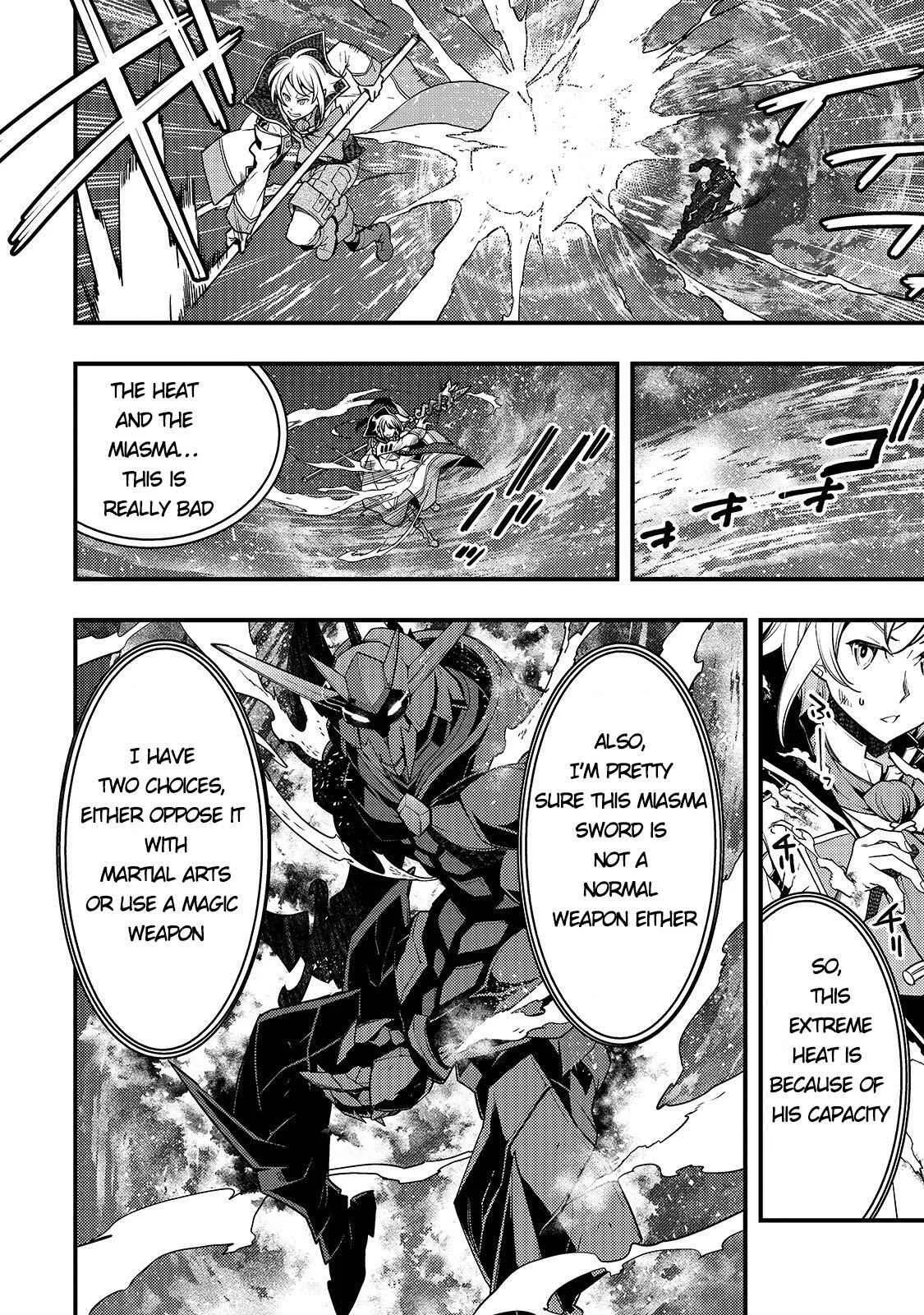 Boundary Labyrinth and Magician of Alien World Chapter 21 page 5