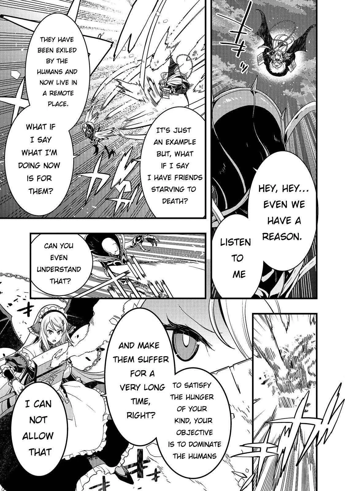 Boundary Labyrinth and Magician of Alien World Chapter 21 page 8