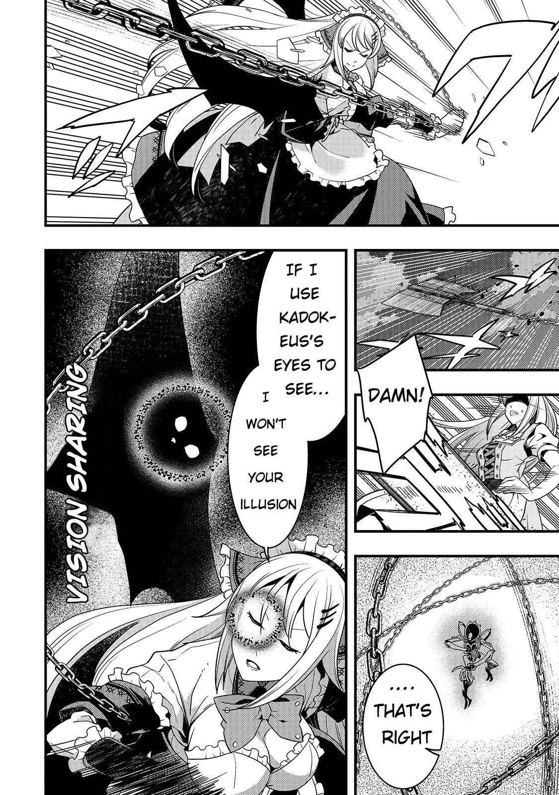 Boundary Labyrinth and Magician of Alien World Chapter 21 page 13