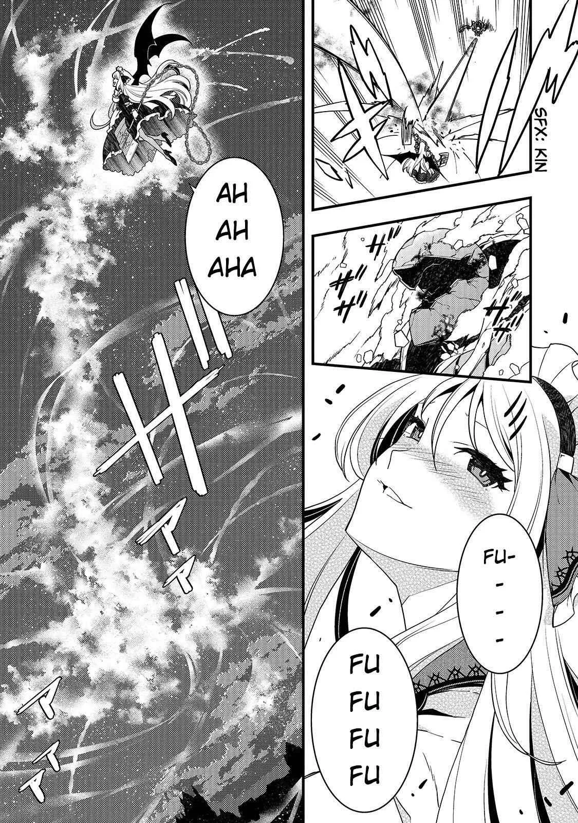 Boundary Labyrinth and Magician of Alien World Chapter 21 page 16