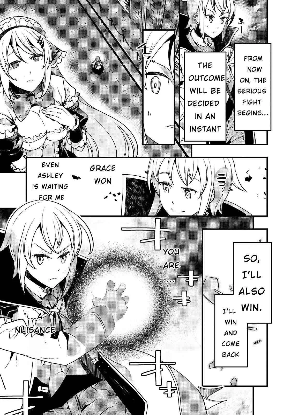 Boundary Labyrinth and Magician of Alien World Chapter 21 page 20