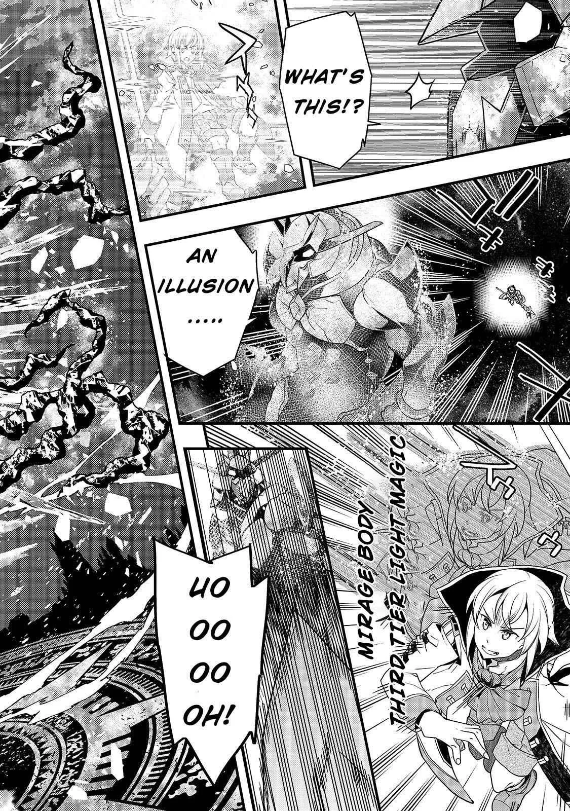 Boundary Labyrinth and Magician of Alien World Chapter 21 page 27