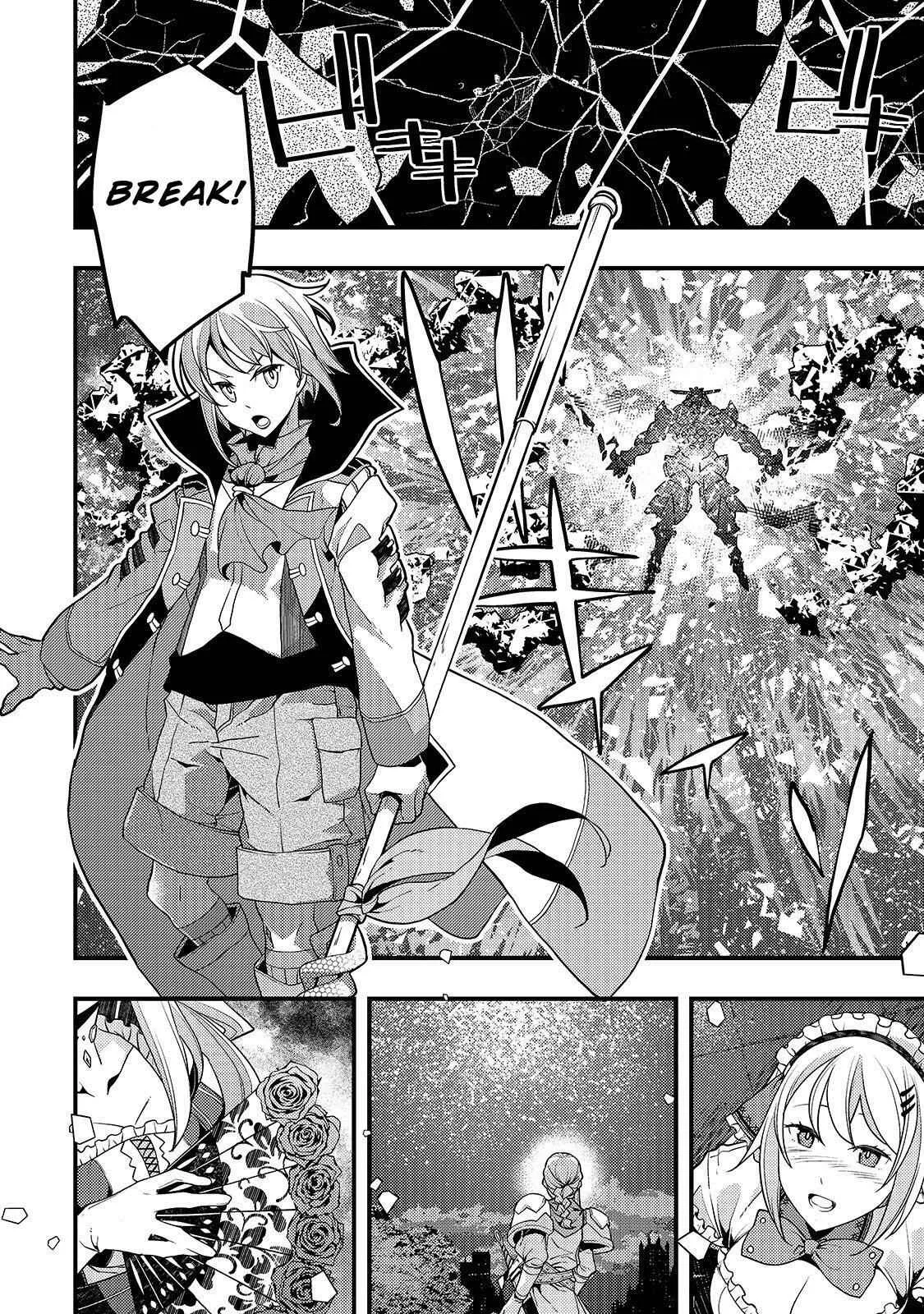 Boundary Labyrinth and Magician of Alien World Chapter 21 page 29
