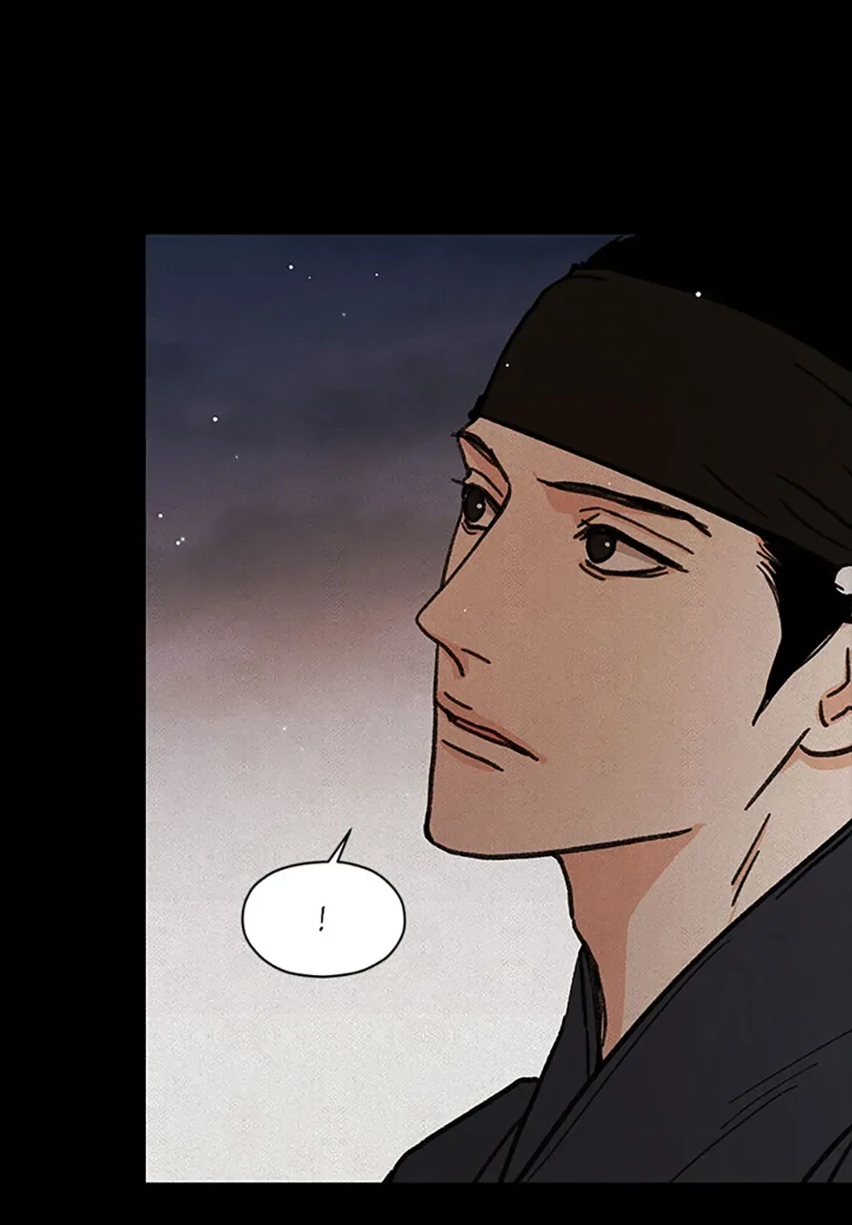 Under the Plum Blossom Tree Chapter 21 page 25
