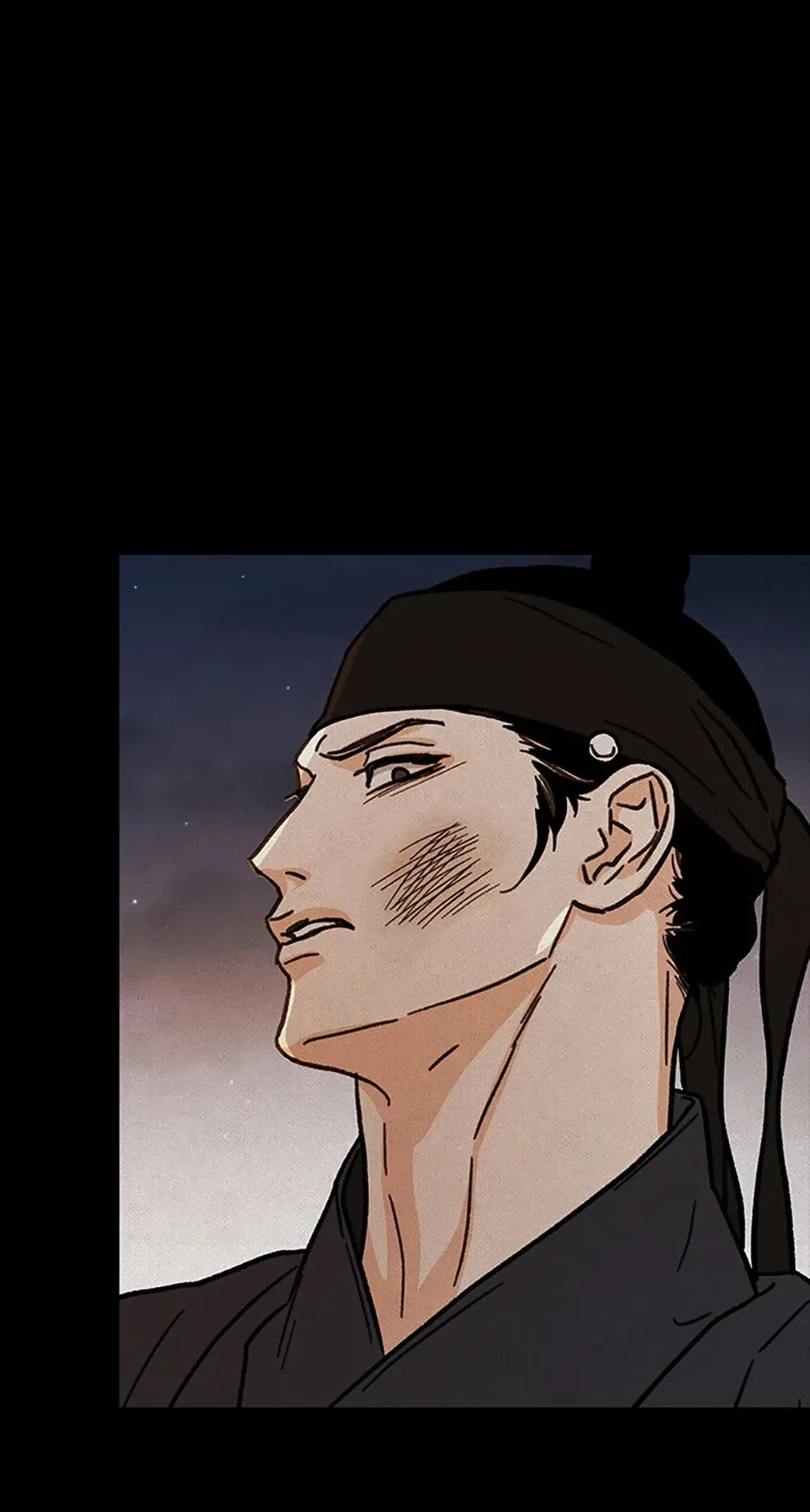 Under the Plum Blossom Tree Chapter 21 page 43