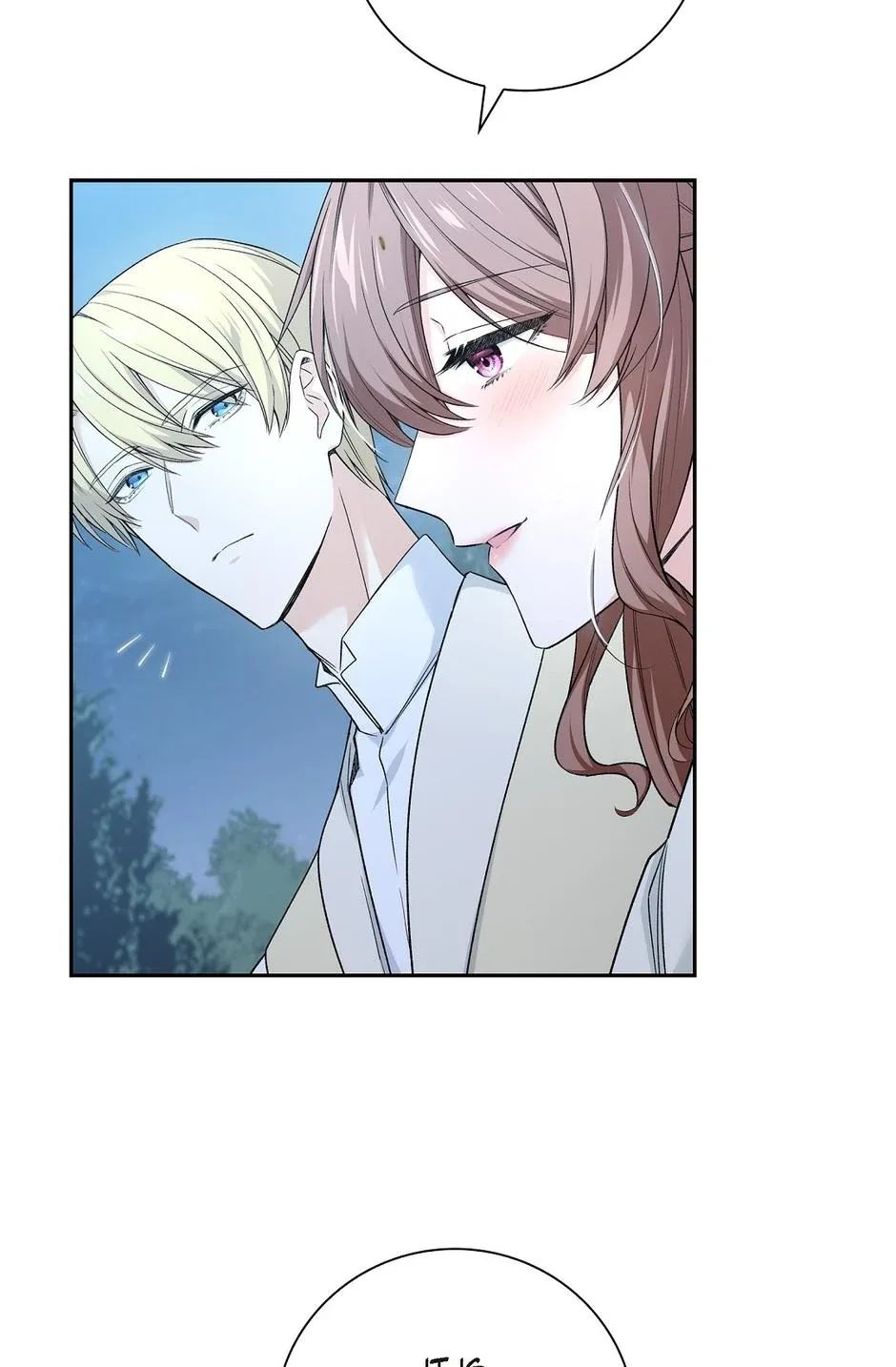 Don’t Look For Me Chapter 21 page 16