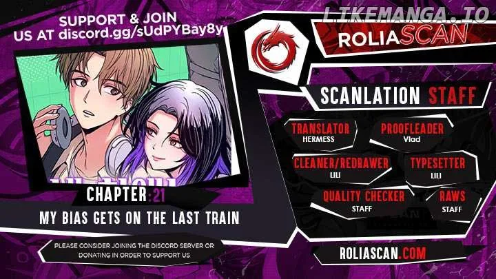 My bias gets on the last train Chapter 21 page 3