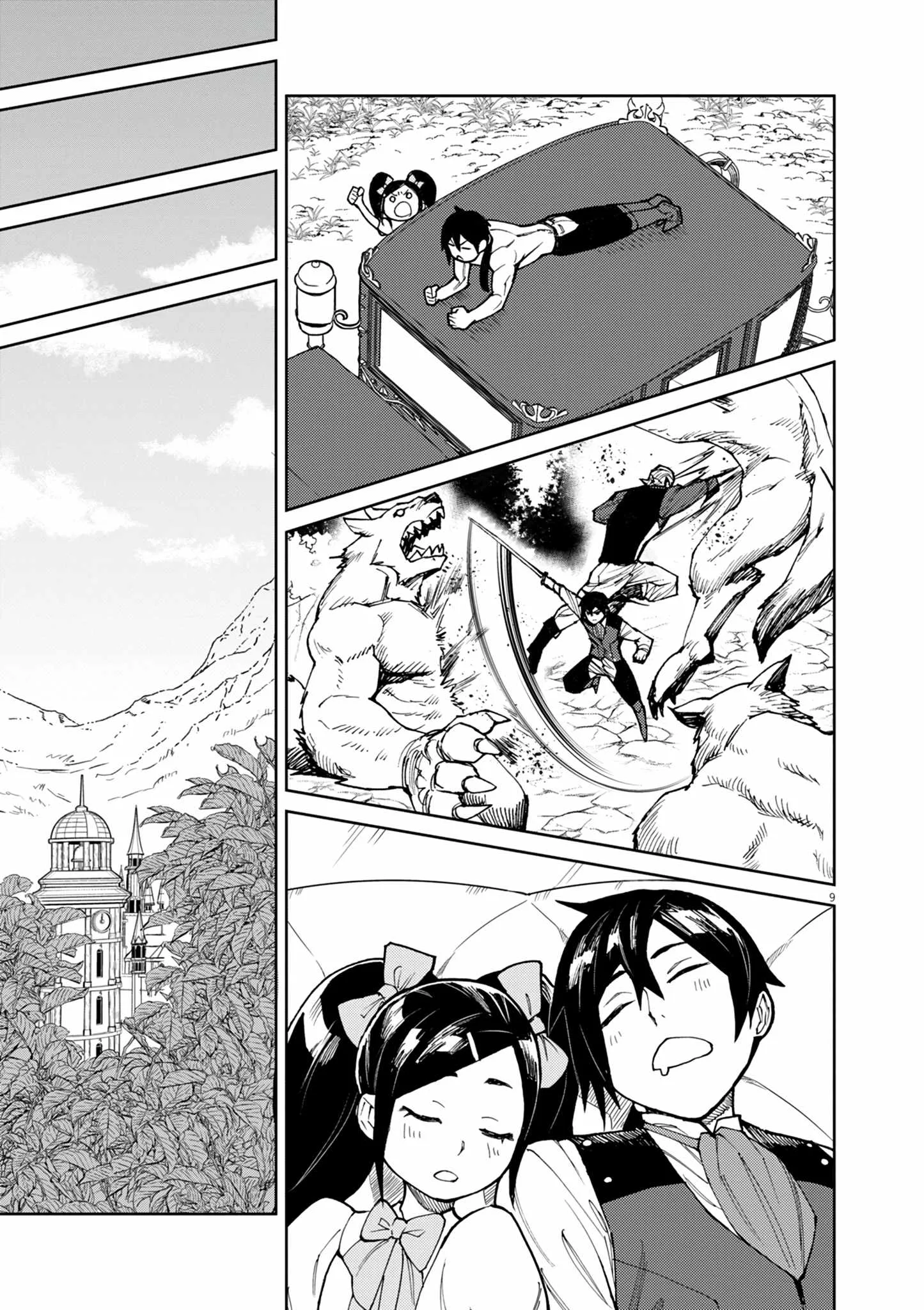 I Was Reincarnated as an Evil Noble in a Game and Became Unparalleled With My Overpowered Muscles Chapter 21 page 10