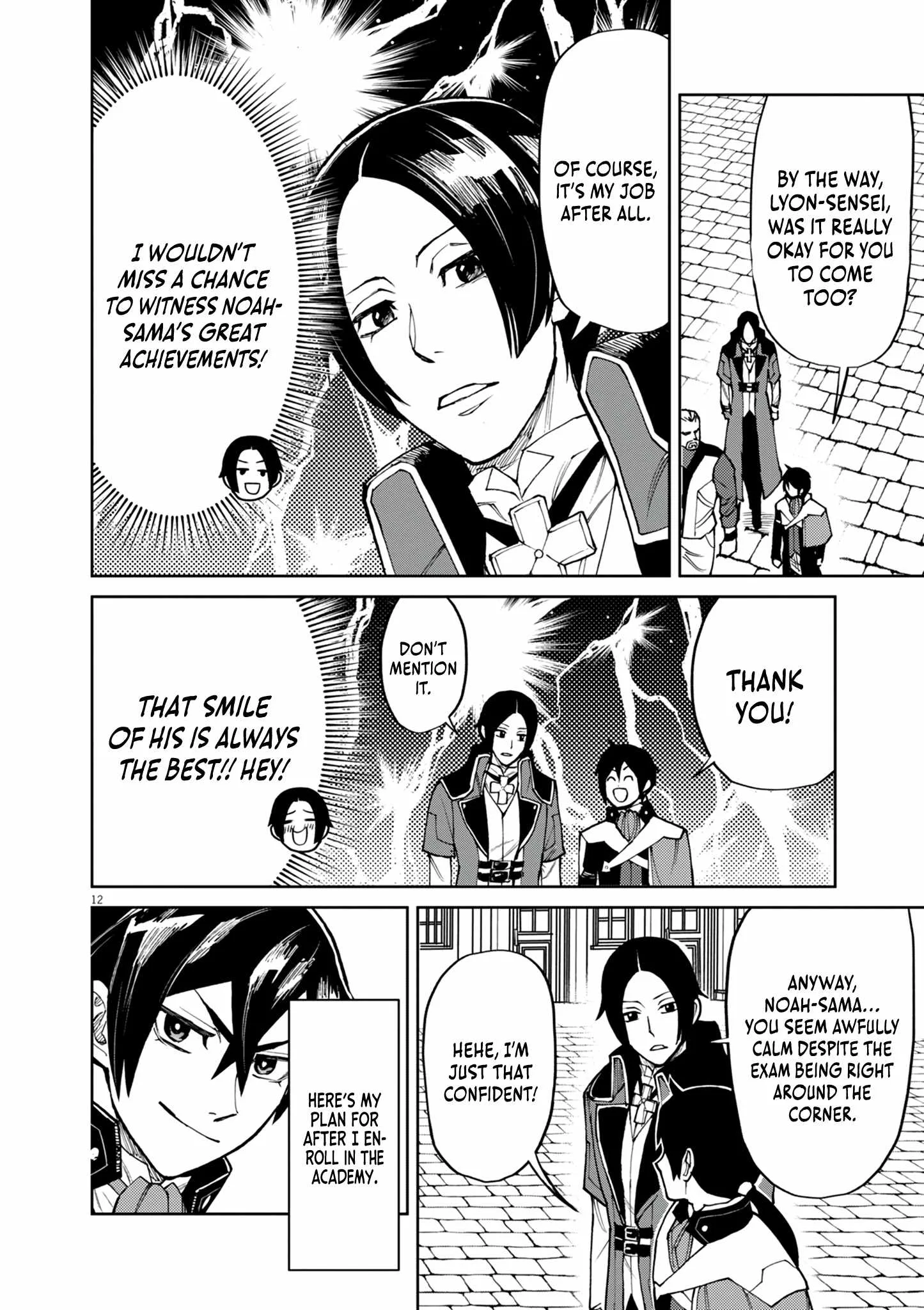 I Was Reincarnated as an Evil Noble in a Game and Became Unparalleled With My Overpowered Muscles Chapter 21 page 12