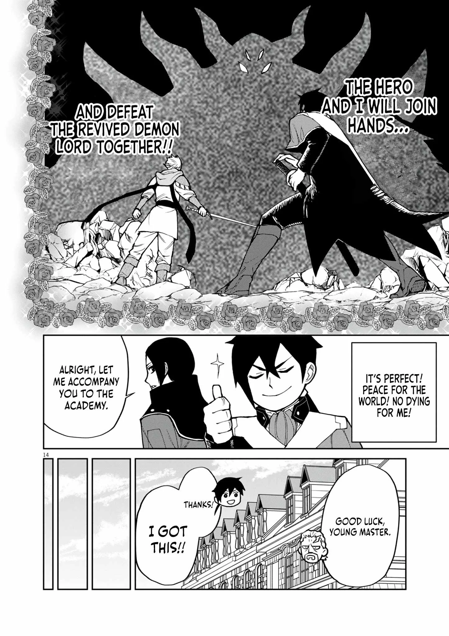 I Was Reincarnated as an Evil Noble in a Game and Became Unparalleled With My Overpowered Muscles Chapter 21 page 14