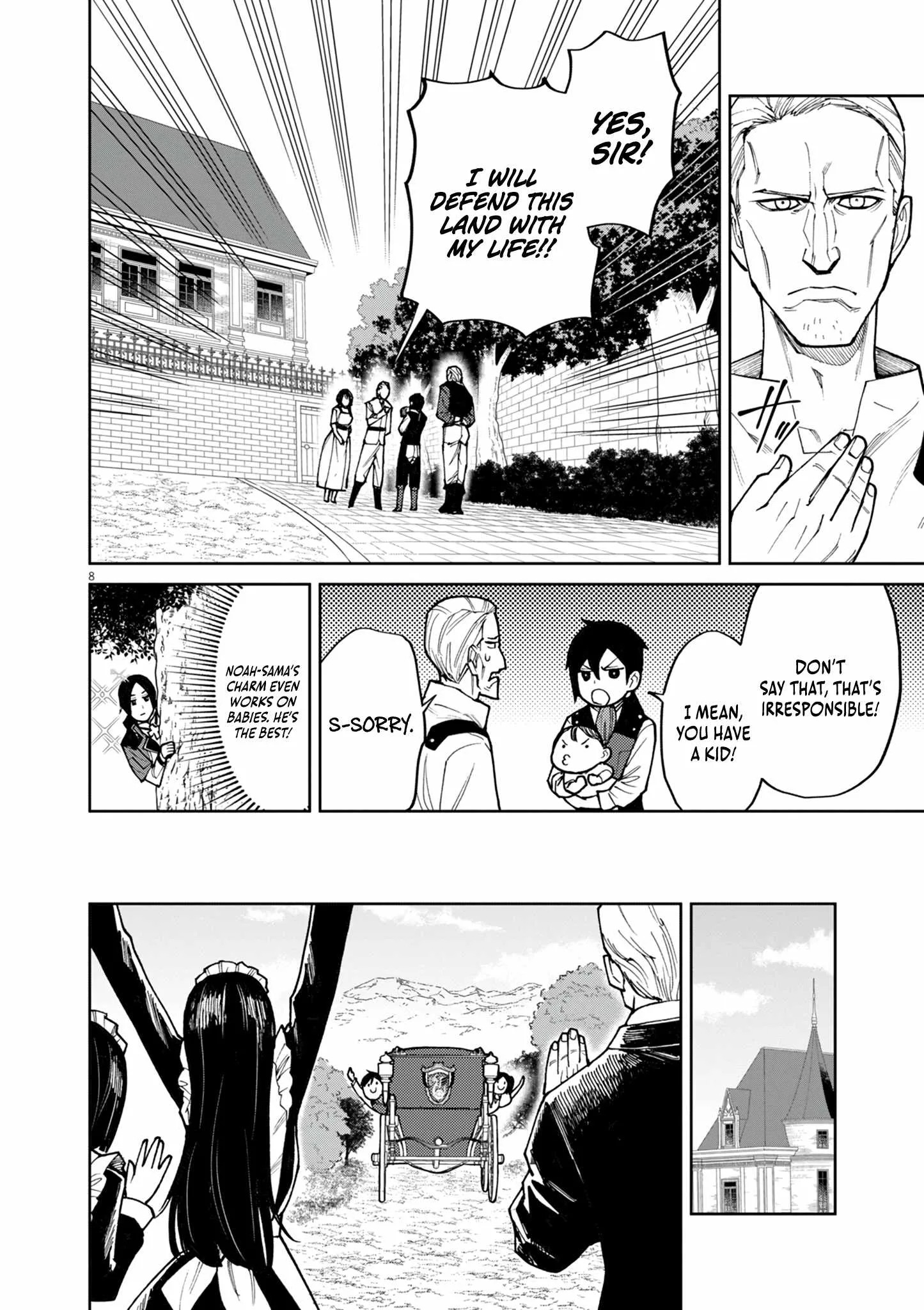 I Was Reincarnated as an Evil Noble in a Game and Became Unparalleled With My Overpowered Muscles Chapter 21 page 9