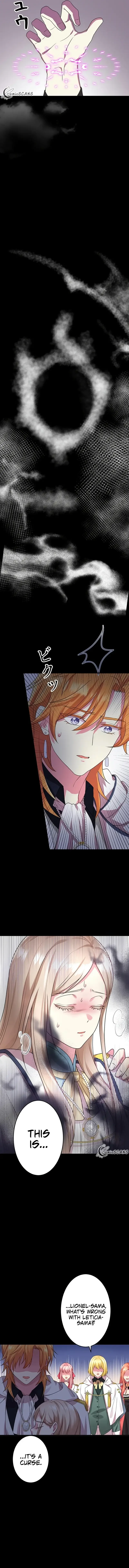 Even though I become a side character, I’m being adored by an overprotective duke Chapter 21 page 7