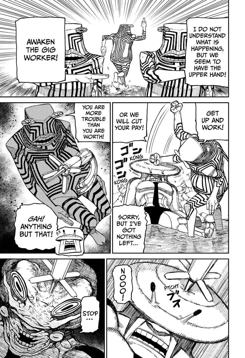 Dandadan Chapter 22 page 5