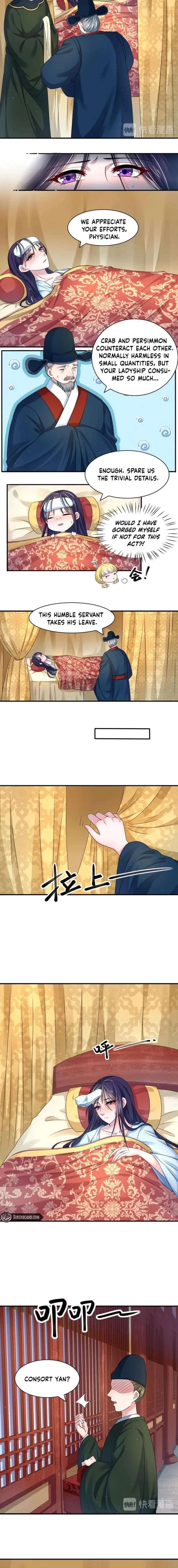 Layer Upon Layer of Butterfly Reflections Chapter 22 page 2