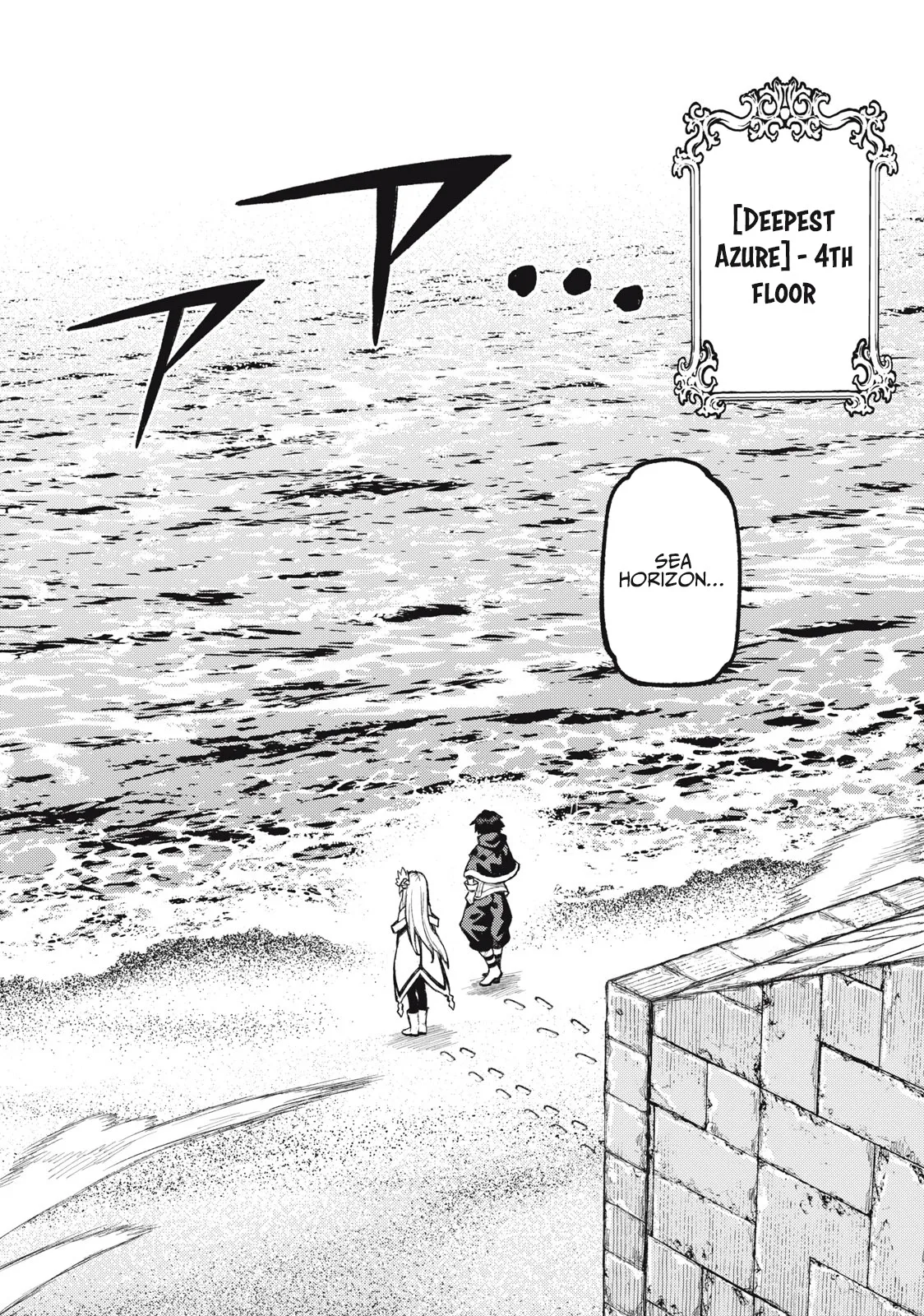 Skill Lender’s Retrieving Tale ~I Told You It’s 10% per 10 Days at First, Didn’t I?~ Chapter 20 page 5