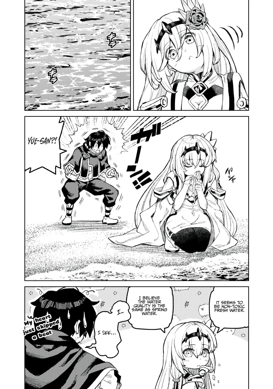 Skill Lender’s Retrieving Tale ~I Told You It’s 10% per 10 Days at First, Didn’t I?~ Chapter 20 page 7