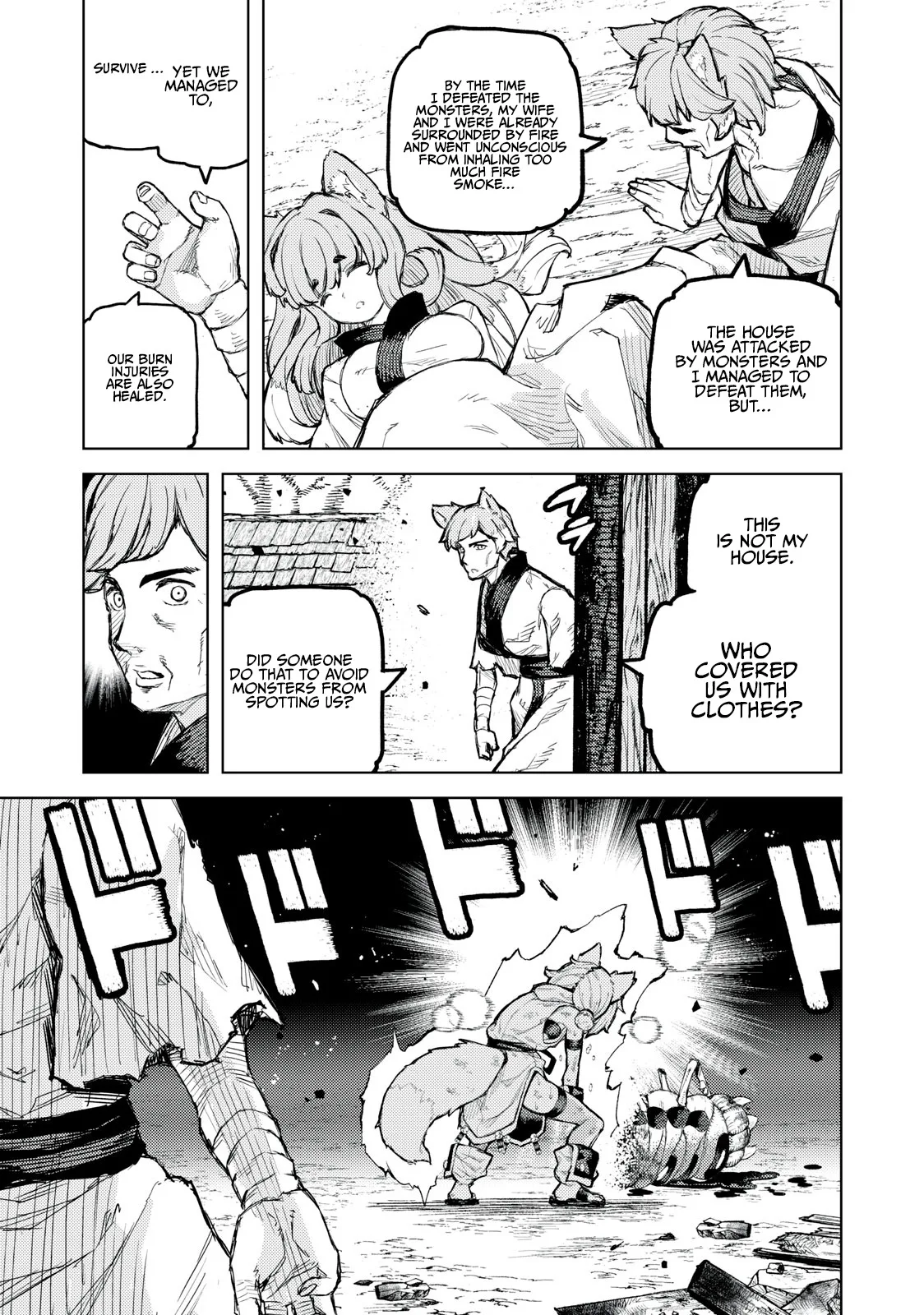 Skill Lender’s Retrieving Tale ~I Told You It’s 10% per 10 Days at First, Didn’t I?~ Chapter 20 page 16