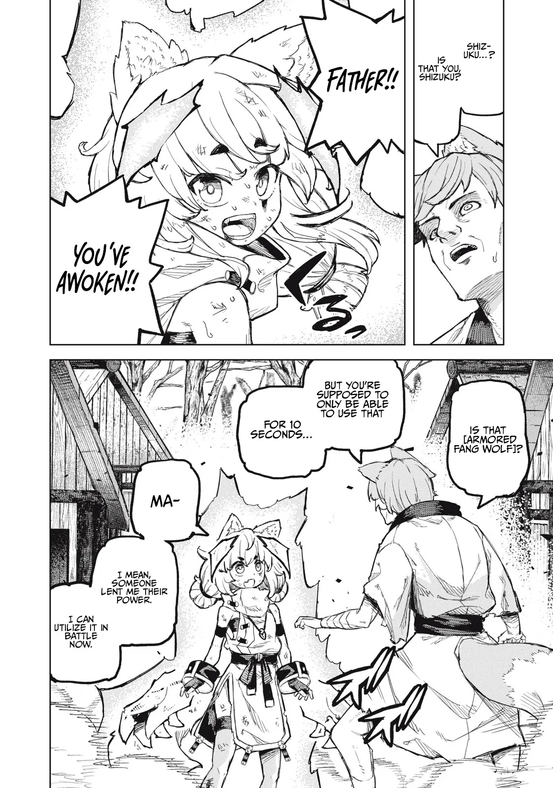 Skill Lender’s Retrieving Tale ~I Told You It’s 10% per 10 Days at First, Didn’t I?~ Chapter 20 page 17