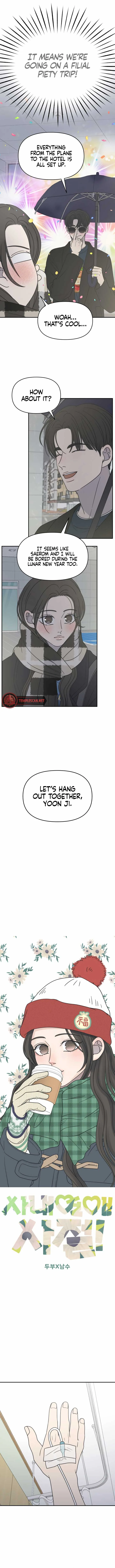No Dating Allowed In The Office Chapter 21 page 3