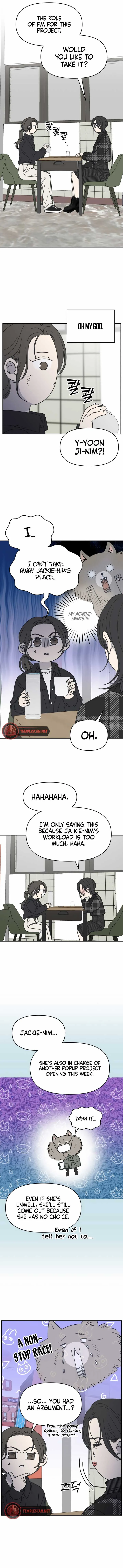 No Dating Allowed In The Office Chapter 21 page 14