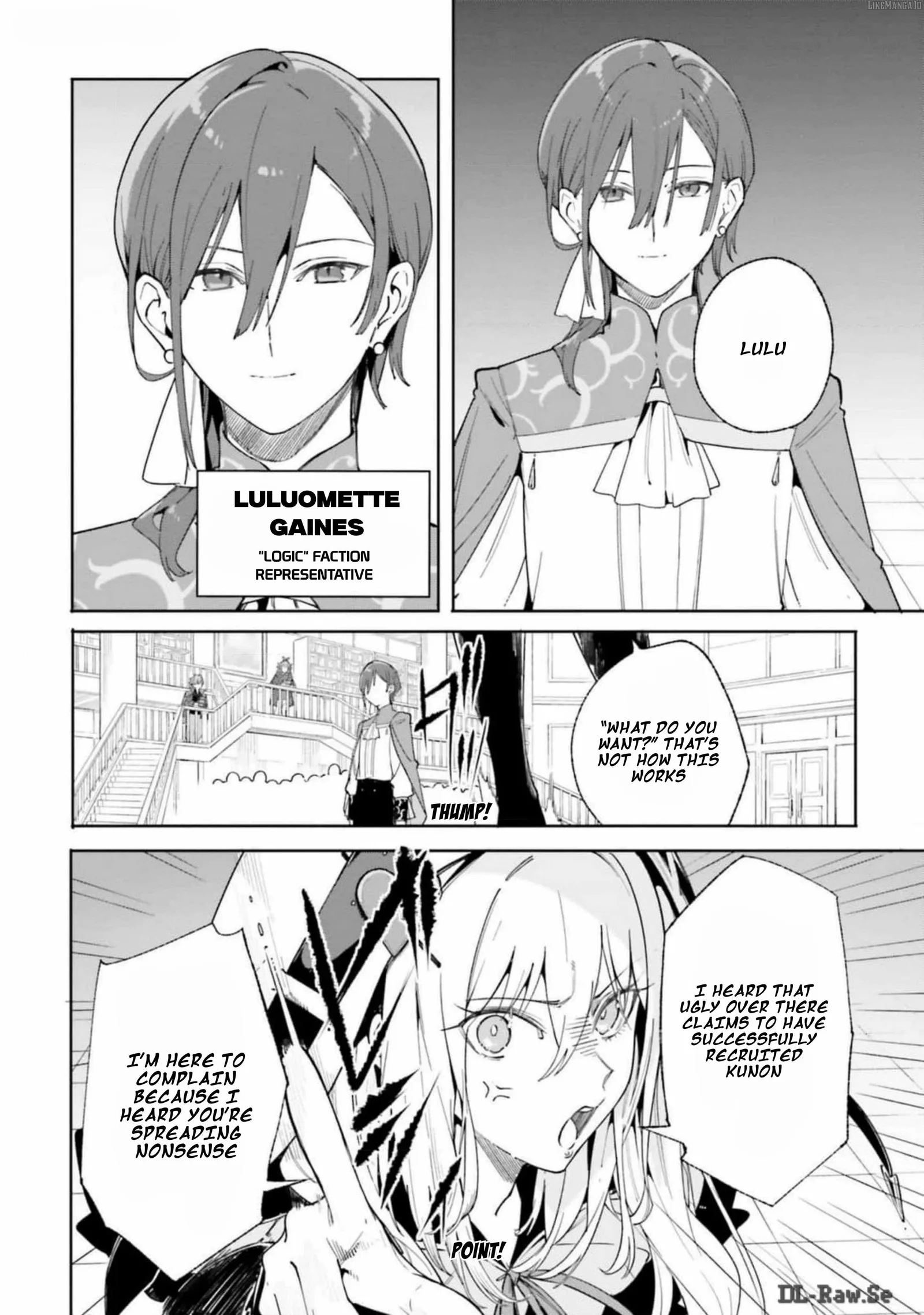 Kunon the Sorcerer Can See Through Chapter 22 page 20