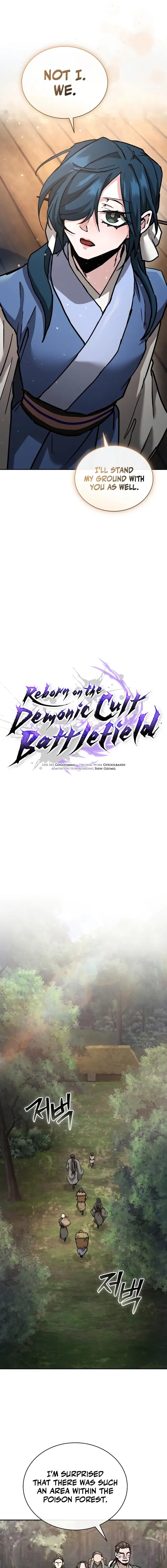 Reborn on the Demonic Cult Battlefield Chapter 22 page 12