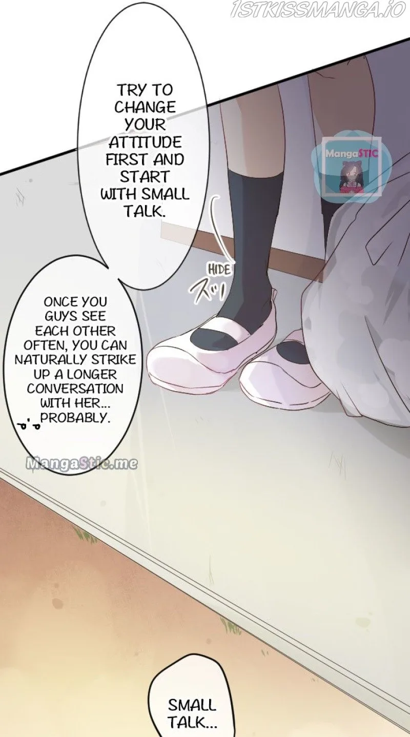 Love Hug Chapter 22 page 39
