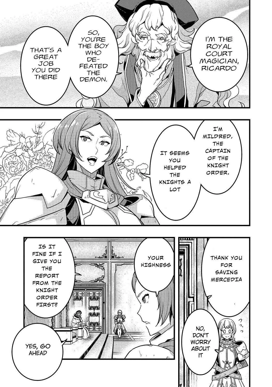 Boundary Labyrinth and Magician of Alien World Chapter 22 page 10