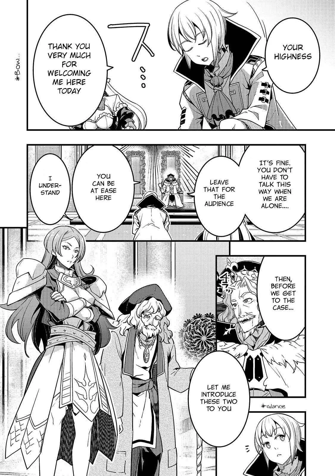 Boundary Labyrinth and Magician of Alien World Chapter 22 page 9