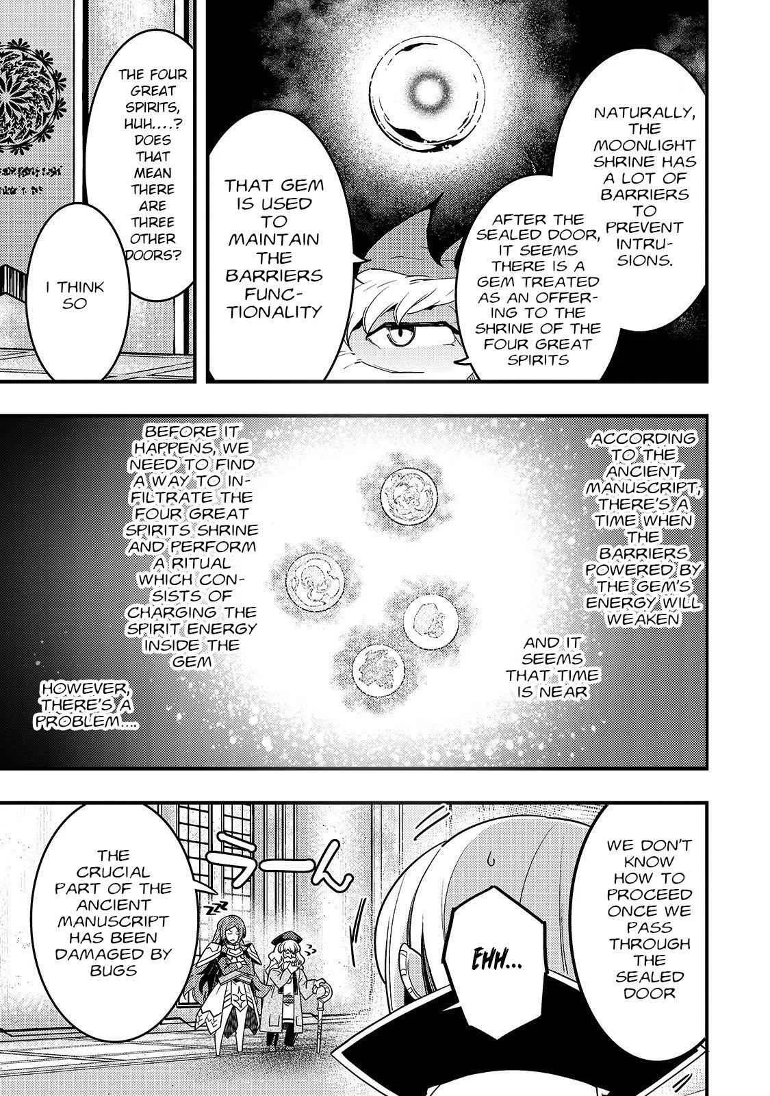 Boundary Labyrinth and Magician of Alien World Chapter 22 page 14