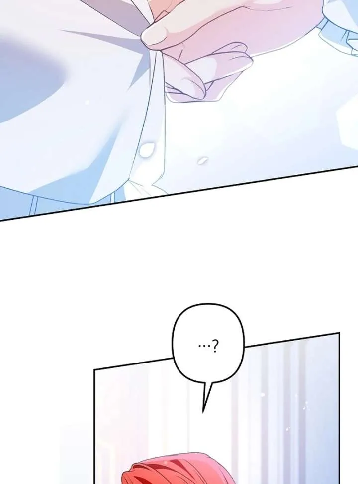 Let’s Divorce, Not Obsess! Chapter 22 page 50