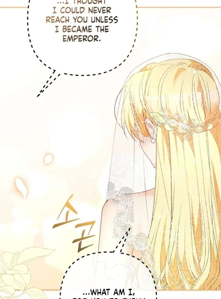 Let’s Divorce, Not Obsess! Chapter 22 page 103