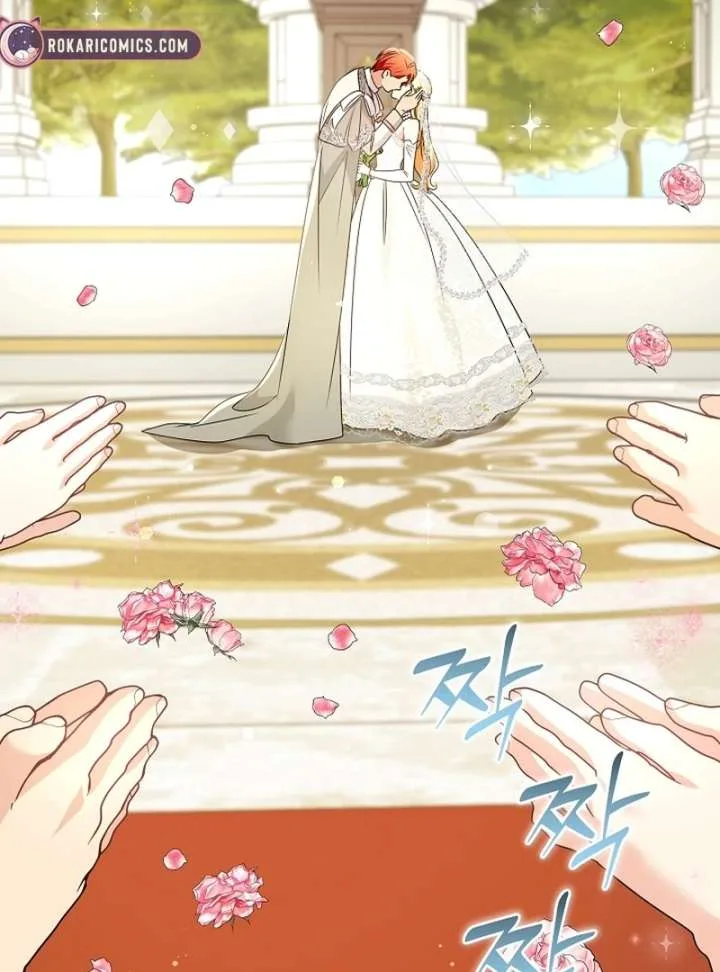 Let’s Divorce, Not Obsess! Chapter 22 page 127