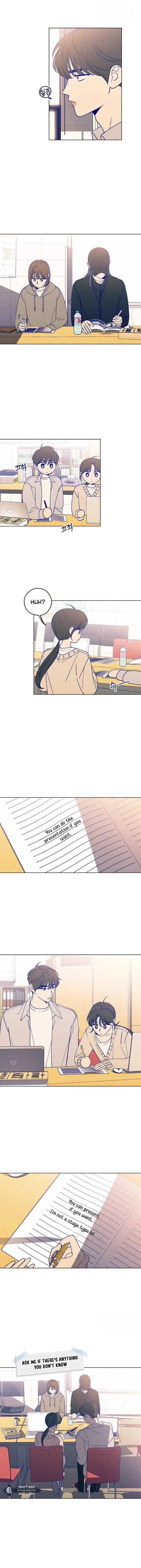 Youth Diary Chapter 22 page 6