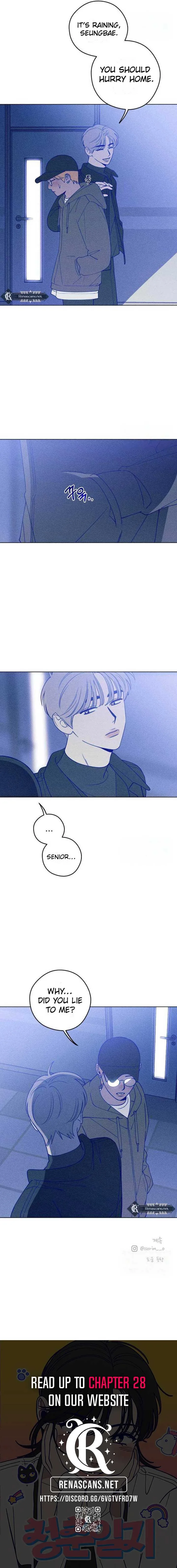 Youth Diary Chapter 22 page 14