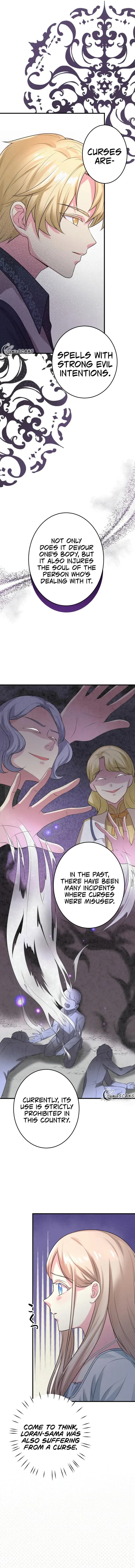 Even though I become a side character, I’m being adored by an overprotective duke Chapter 22 page 7
