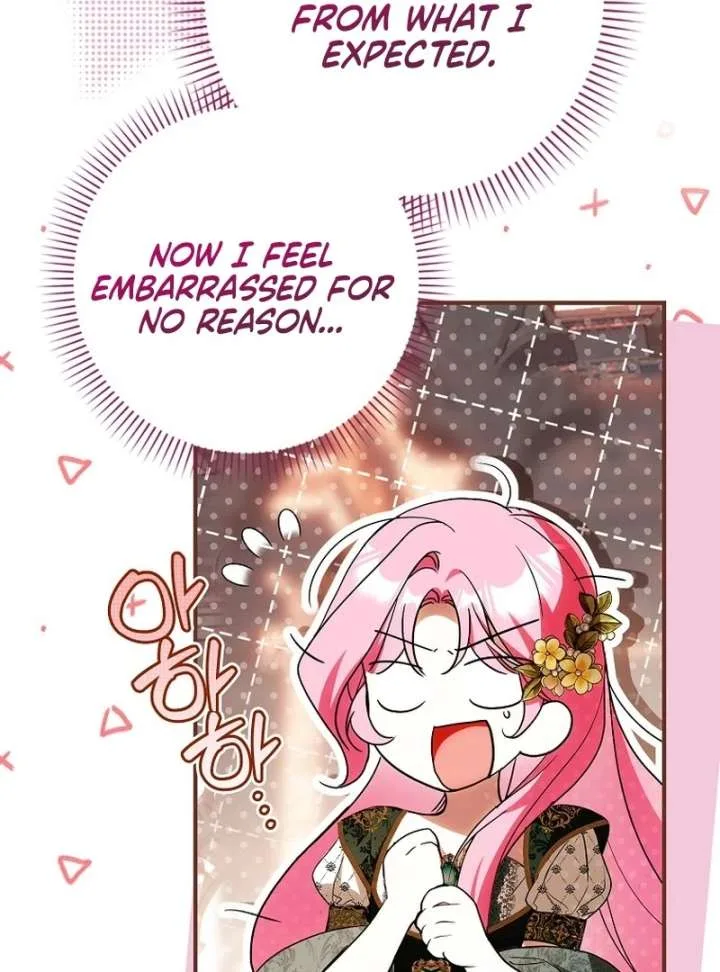 That Trash Was Me Chapter 22 page 10