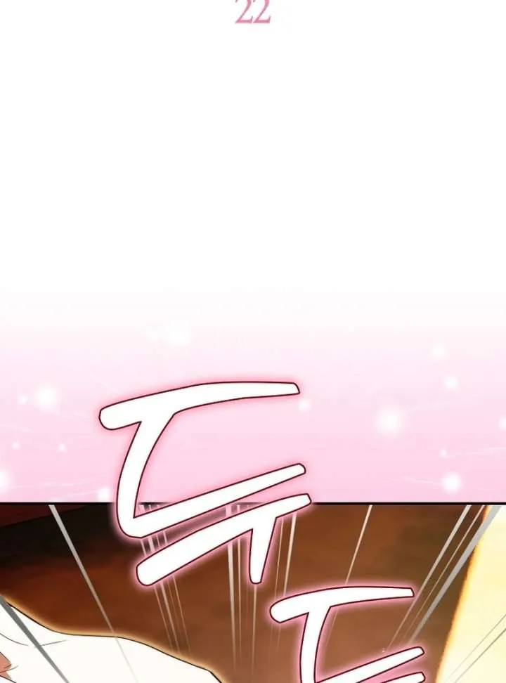 That Trash Was Me Chapter 22 page 7