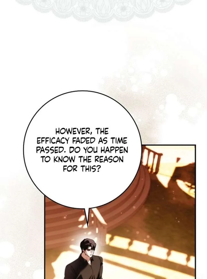 That Trash Was Me Chapter 22 page 26