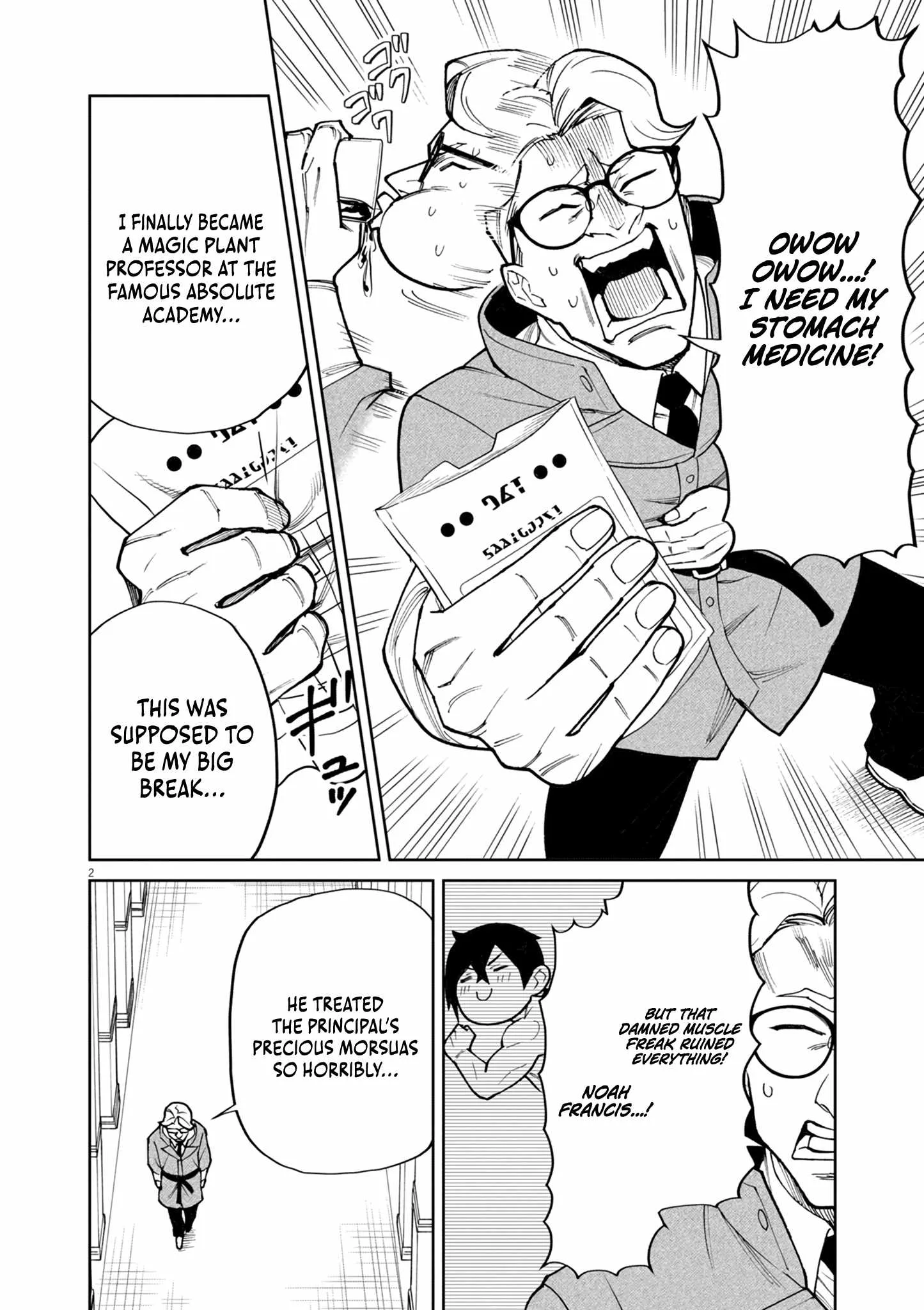 I Was Reincarnated as an Evil Noble in a Game and Became Unparalleled With My Overpowered Muscles Chapter 22 page 3