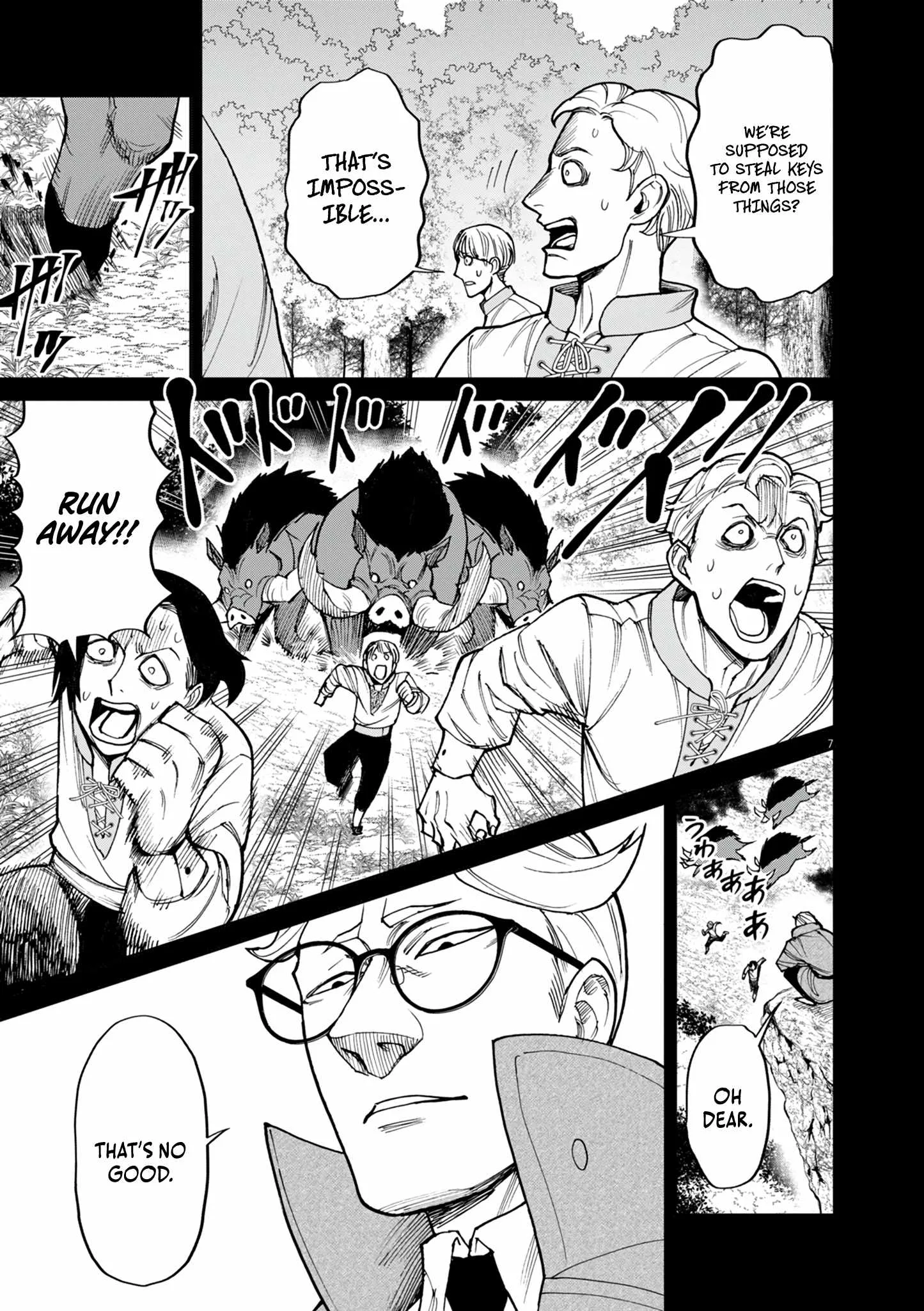 I Was Reincarnated as an Evil Noble in a Game and Became Unparalleled With My Overpowered Muscles Chapter 22 page 8