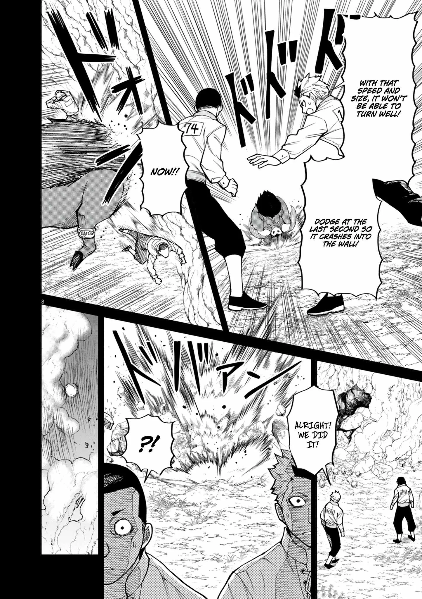 I Was Reincarnated as an Evil Noble in a Game and Became Unparalleled With My Overpowered Muscles Chapter 22 page 9