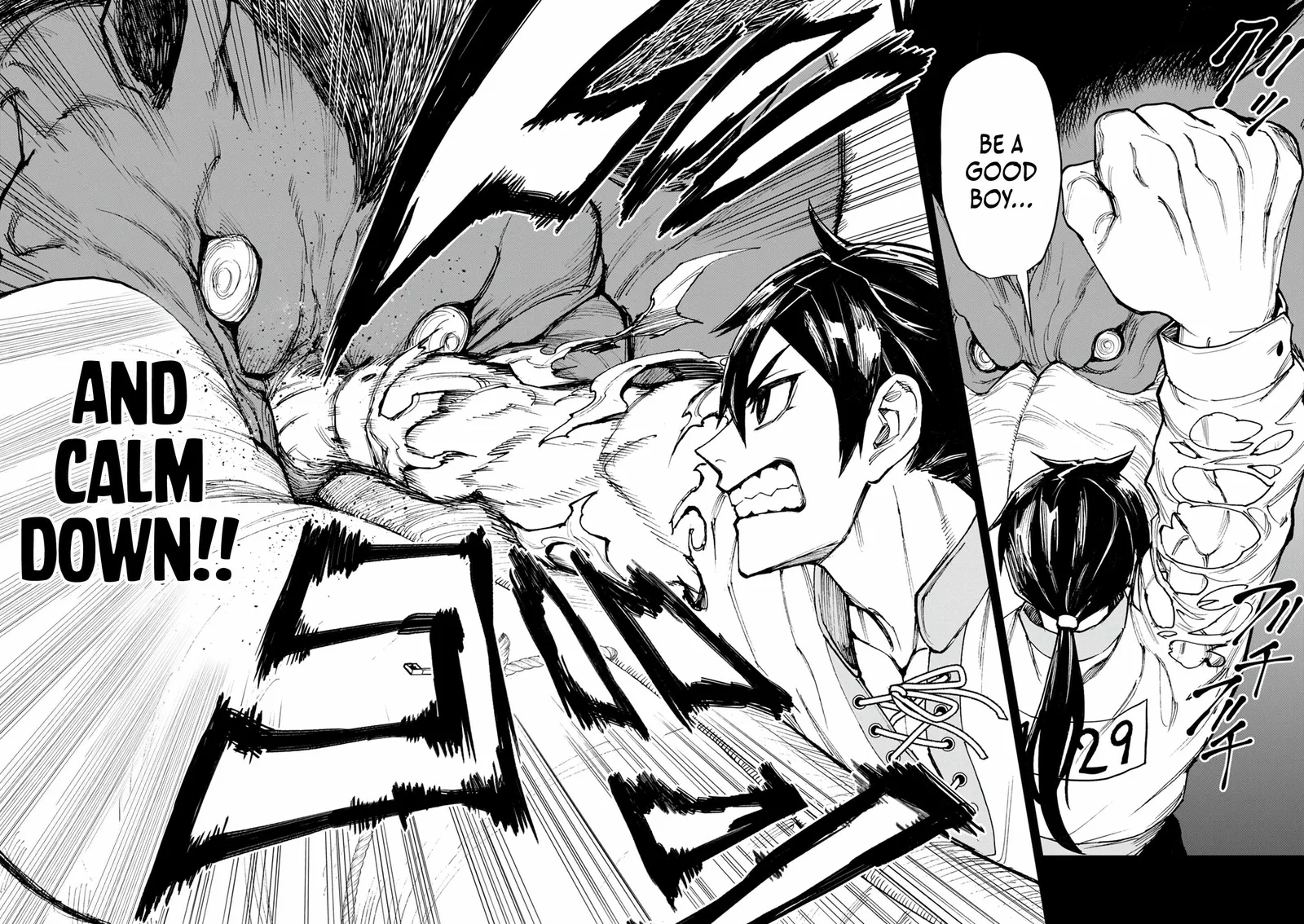I Was Reincarnated as an Evil Noble in a Game and Became Unparalleled With My Overpowered Muscles Chapter 22 page 13