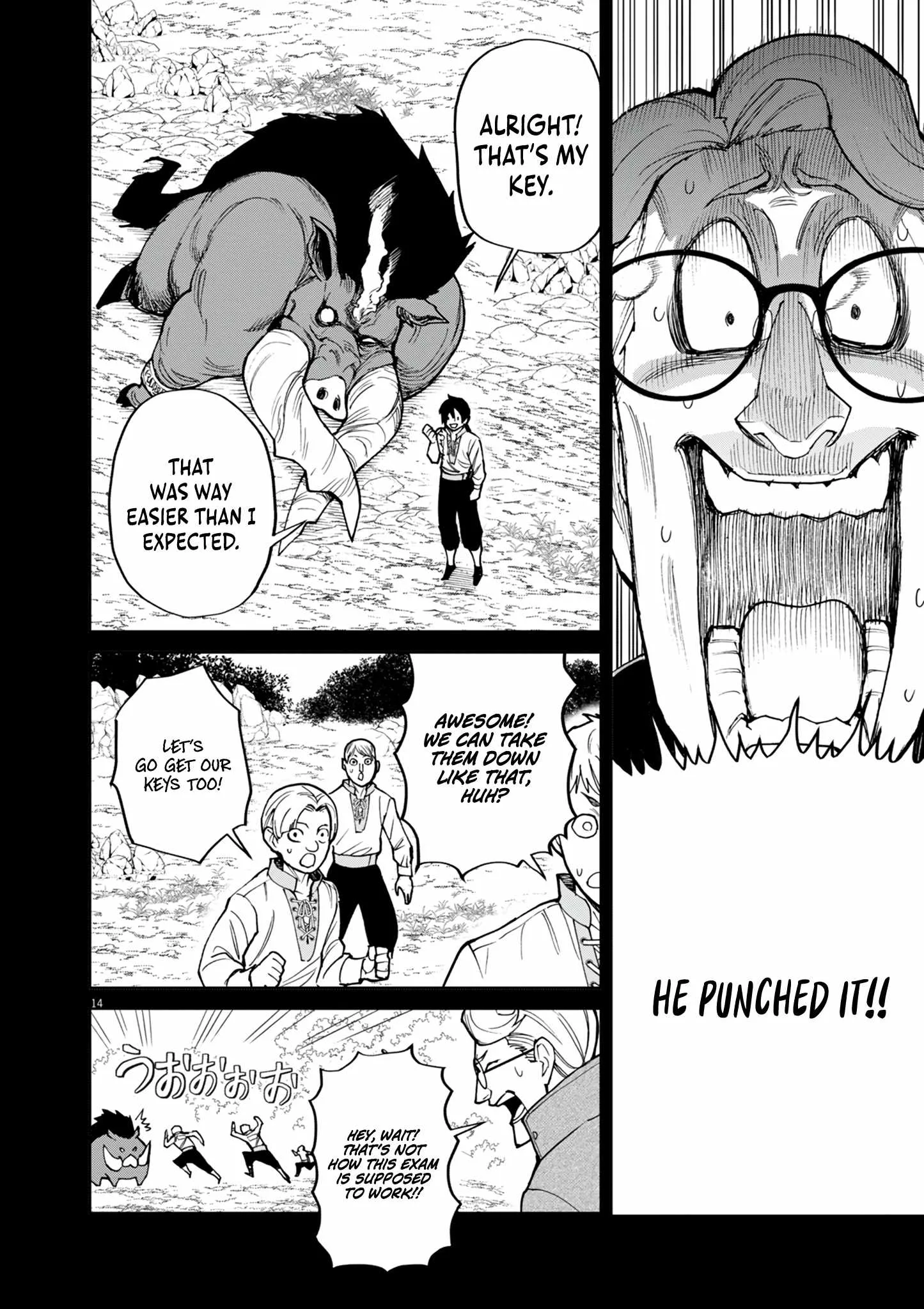 I Was Reincarnated as an Evil Noble in a Game and Became Unparalleled With My Overpowered Muscles Chapter 22 page 14