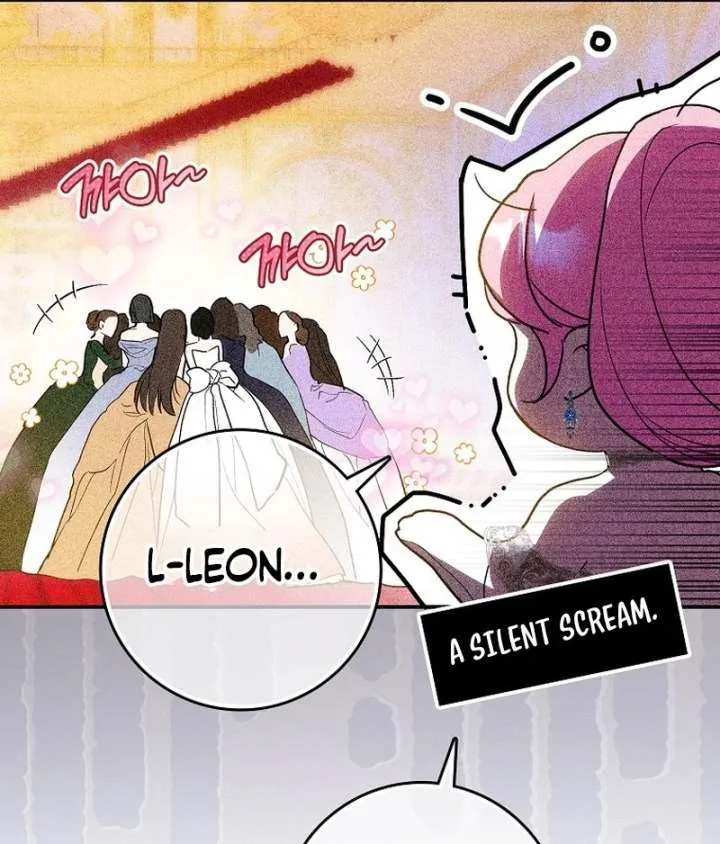 That Trash Was Me Chapter 22 page 98