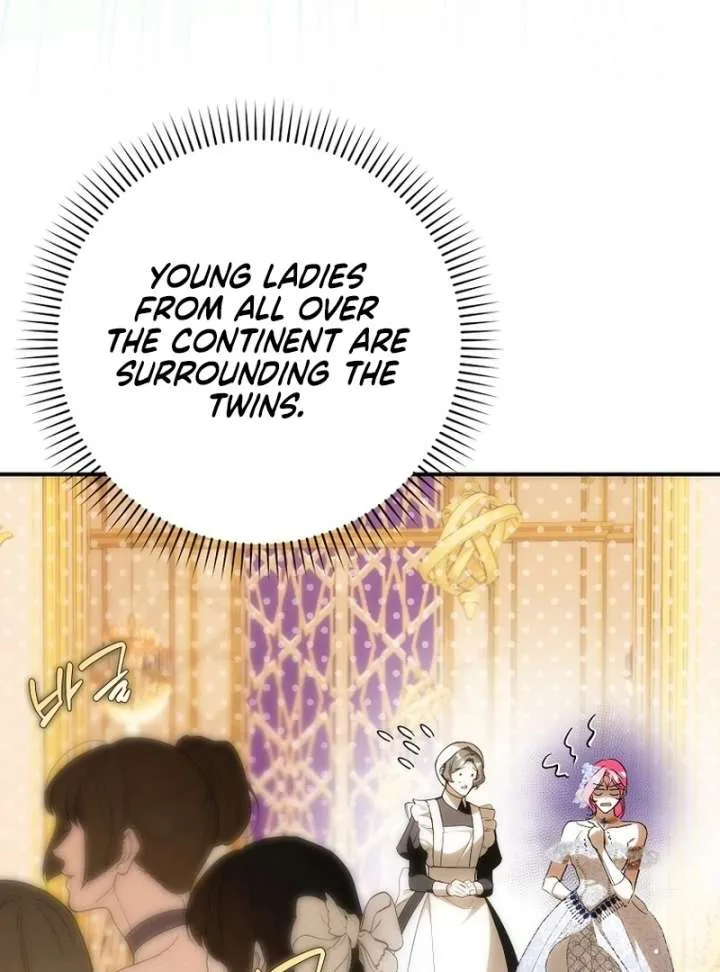 That Trash Was Me Chapter 22 page 94