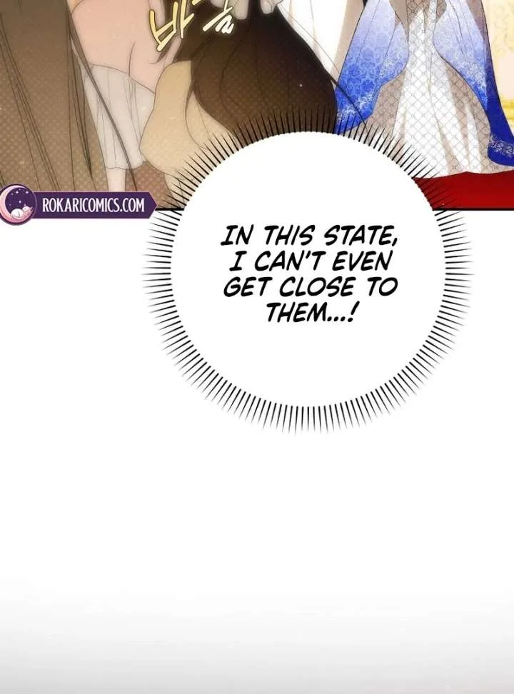 That Trash Was Me Chapter 22 page 95