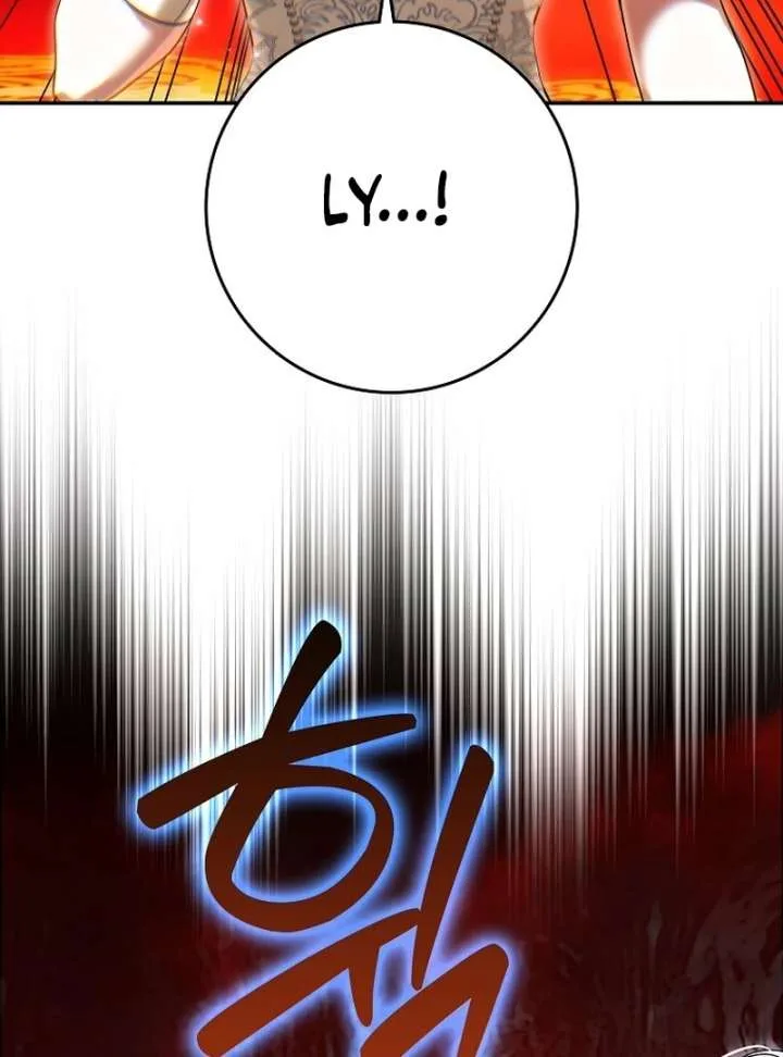 That Trash Was Me Chapter 22 page 101